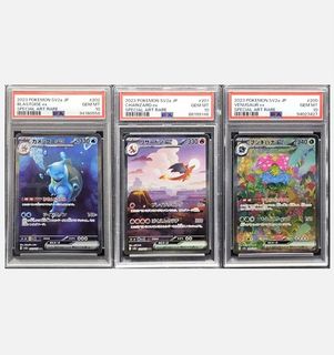 PSA 10 Mew Holo Dream Shine Collection 016/036 CP5 Japanese