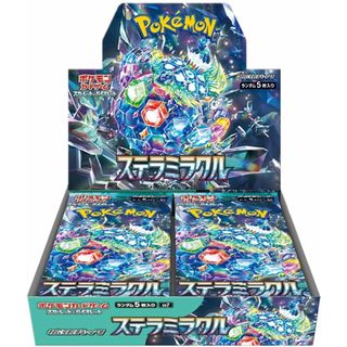 (Category: ) located in . Submitted by cav1e (Listing ID 1309855482, Image 1). Description: .