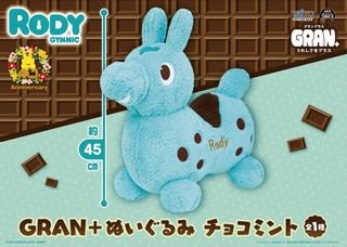 （分類：）位於 。 由 bambiki 提交（商品編號 1325634892，圖片 1）。簡介： 。