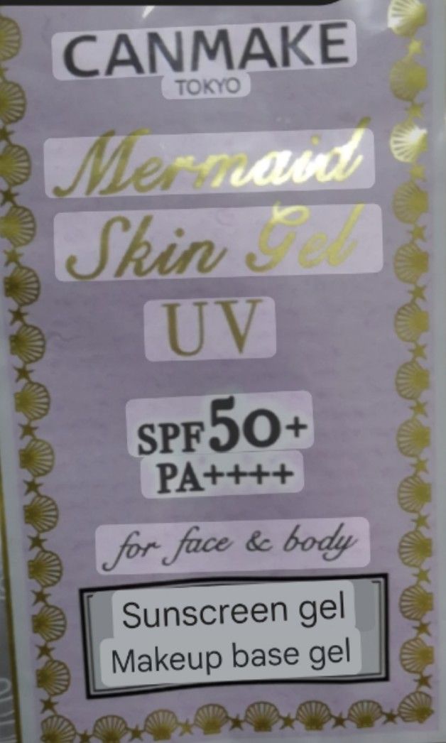 Sample Canmake Mermaid Skin Gel UV SPF 50+ PA+++ 01Clear, Beauty