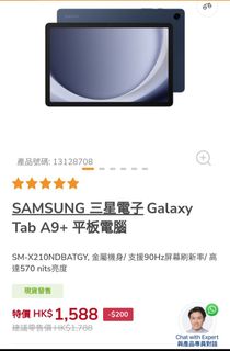 （分類：）位於 。 由 tkm.1 提交（商品編號 1325695589，圖片 1）。簡介： 。