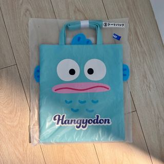 （分類：）位於 。 由 3388closet 提交（商品編號 1325709829，圖片 1）。簡介： 。