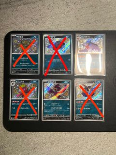 (Category: ) located in . Submitted by iowyy (Listing ID 1304374766, Image 1). Description: .