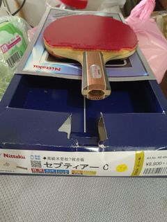 (Category: ) located in . Submitted by tanjoe (Listing ID 1325664929, Image 1). Description: .
