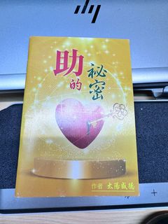 (Category: ) located in . Submitted by edleeyf (Listing ID 1325697266, Image 1). Description: .