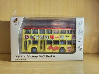 （分類：）位於 。 由 stevens50 提交（商品編號 1325667576，圖片 1）。簡介： 。