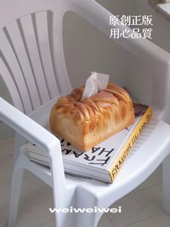 (Category: ) located in . Submitted by salenpay (Listing ID 1325758504, Image 1). Description: .