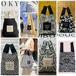 Tokyo Shibuya Pouch Eco Bag629757742940181125