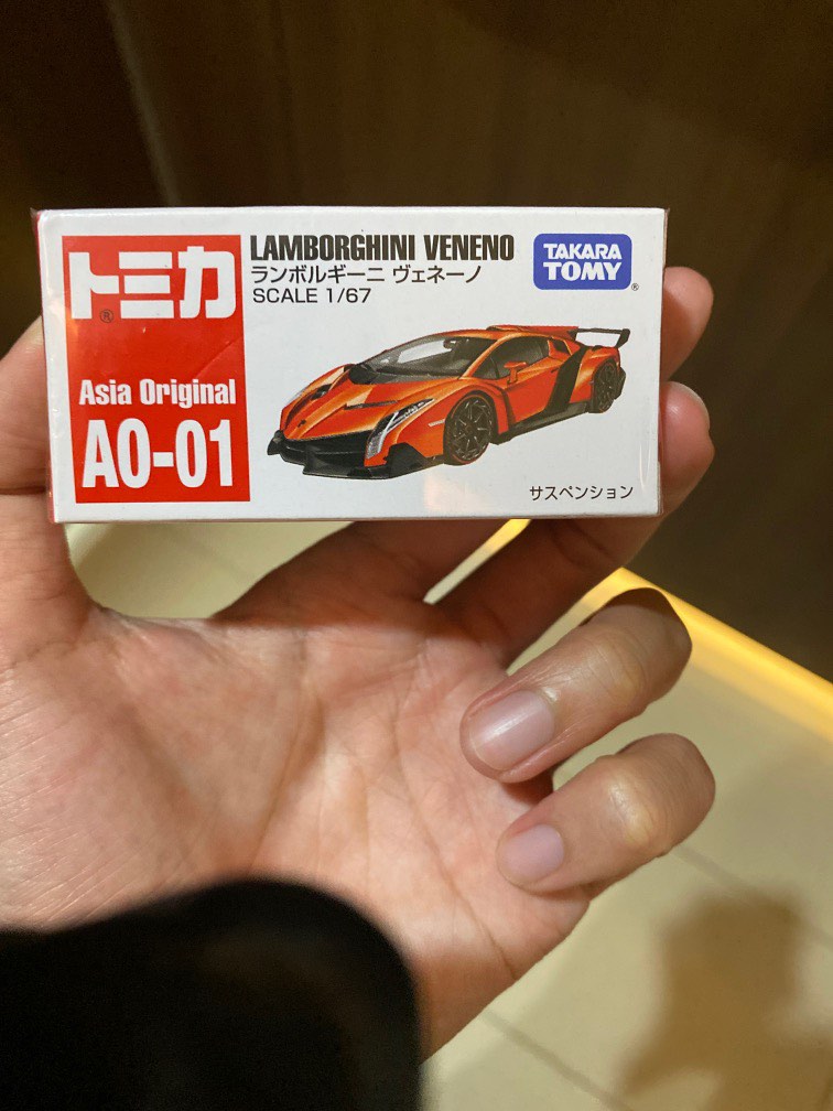 Voiture Die-cast Takara Tomy Tomica - Lamborghini Veneno AO-01 échelle 1/67 - Neuf Du Japon