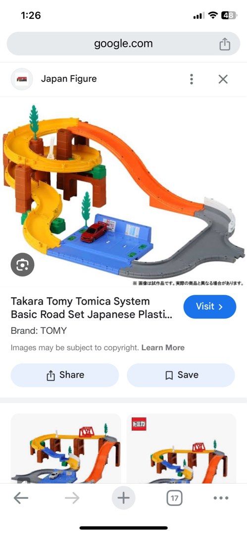 Tomy Takara Spiral Hill (Category: Action & Battle Toys) located in Pasig City. Submitted by chie_store (Listing ID 1325665498, Image 2). Description: Outgrown All good condition No box .