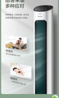 (Category: ) located in . Submitted by lorrainbao (Listing ID 1325655379, Image 1). Description: .