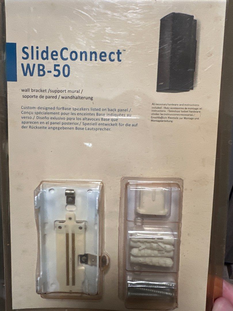 White Bose slideconnect WB-50 wall brackets, TV Home Appliances