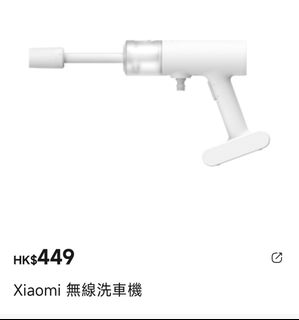 （分類：）位於 。 由 calmdolphin_1cecc7 提交（商品編號 1325718092，圖片 1）。簡介： 。