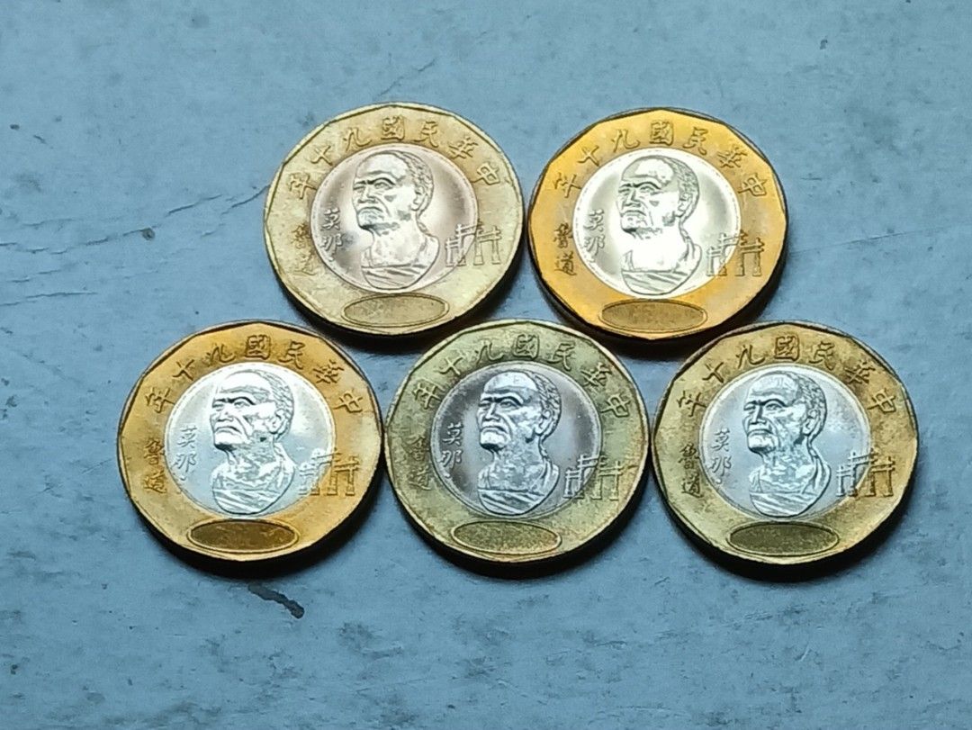 台灣2001年20元硬幣共5枚（品相實物如圖）, 興趣及遊戲, 收藏品及紀念品, 錢幣- Carousell