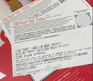 （分類：）位於 。 由 _samli_ 提交（商品編號 1325886863，圖片 1）。簡介： 。