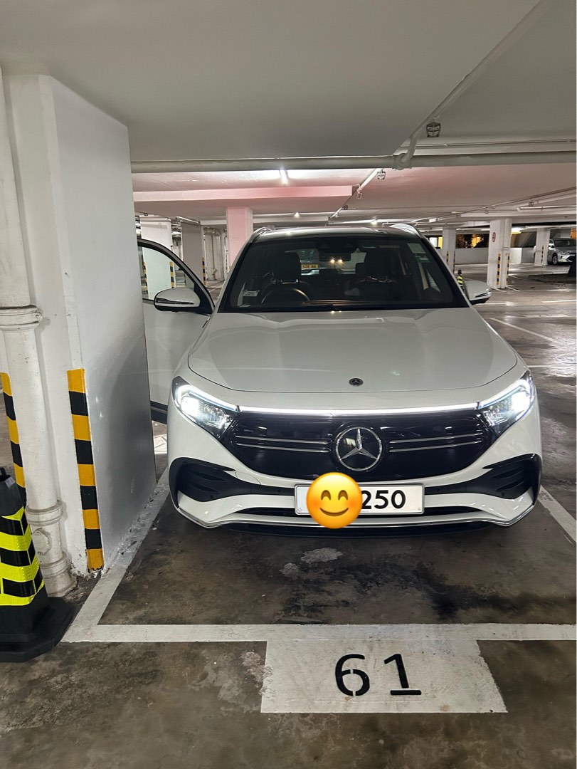 太古城5期地下車位63438874080131111