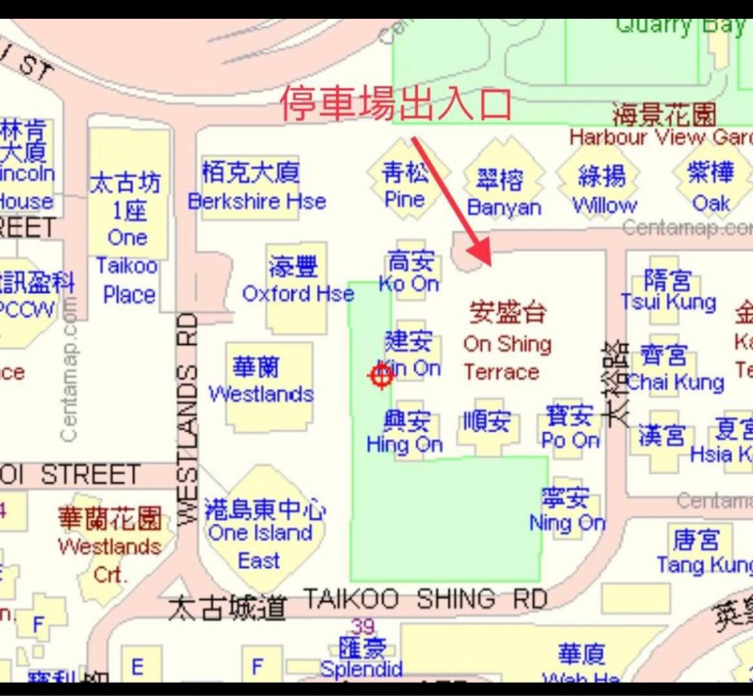 太古城5期地下車位63438874080131112