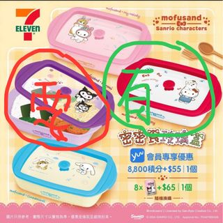 （分類：）位於 。 由 whon2037 提交（商品編號 1325924573，圖片 1）。簡介： 。