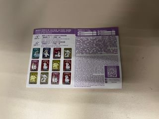 （分類：）位於 。 由 storecat 提交（商品編號 1325934596，圖片 1）。簡介： 。