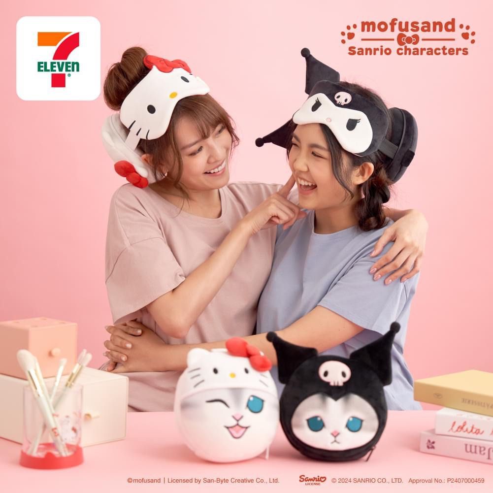 【確認用】 香港7-11限定 モフサンド × サンリオ サンリオ 香港限定 711 mofusand クロミ - メルカリ