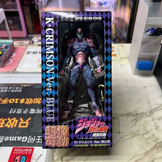 未開封】RAH東方仗助Cダイヤモンド吉良吉影Kクイーン超像可動 未開封】RAH東方仗助Cダイヤモンド吉良吉影Kクイーン超像可動
