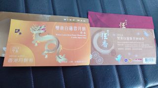 （分類：）位於 。 由 scg_k40. 提交（商品編號 1325814425，圖片 1）。簡介： 。