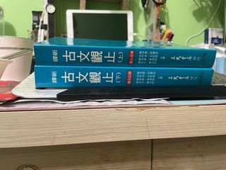 由 40954042373973 (刊登 ID 1325845133，圖片 1) 提交，位於 的 (類別：)，說明：。