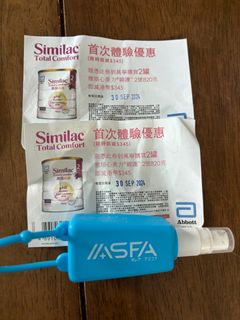 （分類：）位於 。 由 yslaz 提交（商品編號 1325909972，圖片 1）。簡介： 。