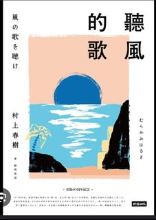 （分類：）位於 。 由 Raion06 提交（商品編號 1325837874，圖片 1）。簡介： 。