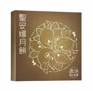 （分類：）位於 。 由 trade852 提交（商品編號 1318565831，圖片 1）。簡介： 。