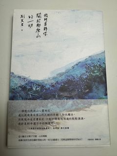 由 lalastylezsgc (刊登 ID 1325848070，圖片 1) 提交，位於 的 (類別：)，說明：。