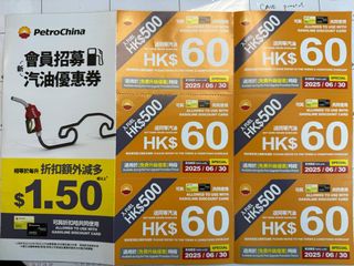 （分類：）位於 。 由 cathyly 提交（商品編號 1325948820，圖片 1）。簡介： 。