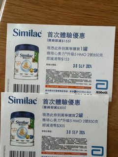 （分類：）位於 。 由 may722 提交（商品編號 1325852948，圖片 1）。簡介： 。