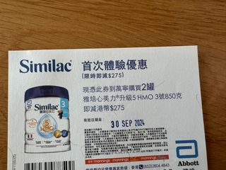 （分類：）位於 。 由 may722 提交（商品編號 1325853452，圖片 1）。簡介： 。