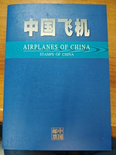 （分類：）位於 。 由 polsion 提交（商品編號 1325893876，圖片 1）。簡介： 。