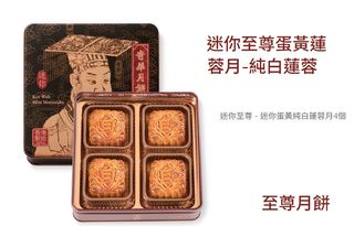 （分類：）位於 。 由 gano10 提交（商品編號 1325826091，圖片 1）。簡介： 。