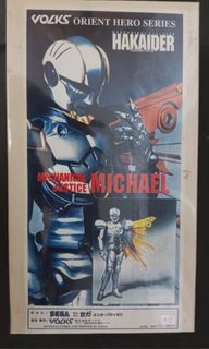 （分類：）位於 。 由 magchi803 提交（商品編號 1325939181，圖片 1）。簡介： 。