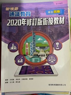（分類：）位於 。 由 aeeeea 提交（商品編號 1325925093，圖片 1）。簡介： 。