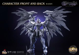 （分類：）位於 。 由 crazyhobby 提交（商品編號 1325949216，圖片 1）。簡介： 。