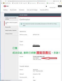 （分類：）位於 。 由 centralcollections 提交（商品編號 1265066563，圖片 1）。簡介： 。