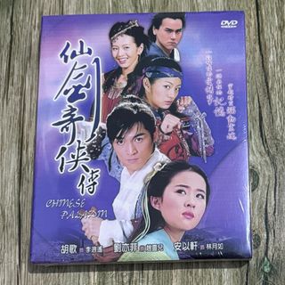 （分類：）位於 。 由 luckynumber5 提交（商品編號 1325882003，圖片 1）。簡介： 。