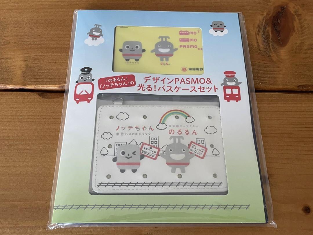 東急電鉄 のるるん ノッテちゃん 限定PASMO る！パスケース
