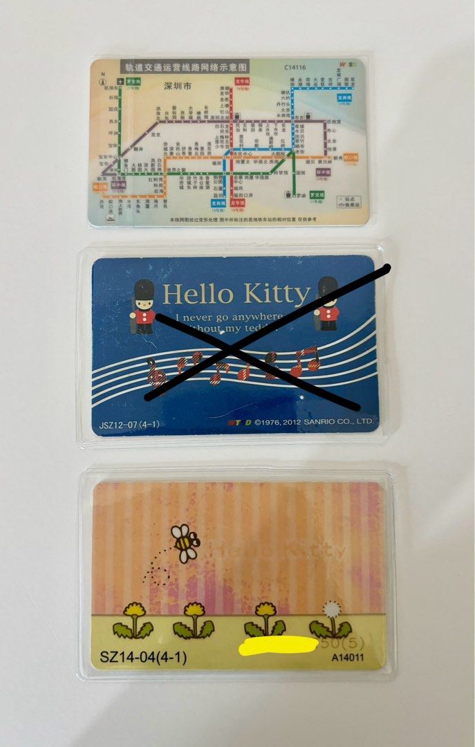 深圳通 深圳地鐵 包平郵 Hello Kitty （分類：本地景點門票及交通）位於 Hong Kong。 由 ukelmeow 提交（商品編號 1280041990，圖片 2）。簡介： $50 綠： 90%新 餘額$0 $40 藍： 卡有明顯凹凸位 但不影響使用 有明顯使用痕跡 餘額$0.1 $40 粉：有明顯使用痕跡 餘額$0.4 。
