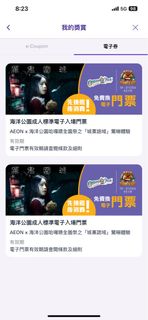 （分類：）位於 。 由 k.mouse 提交（商品編號 1325805179，圖片 1）。簡介： 。