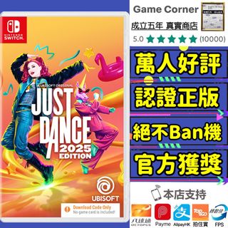 （分類：）位於 。 由 gamecorner 提交（商品編號 1325958155，圖片 1）。簡介： 。