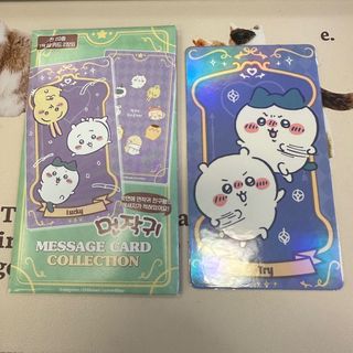 （分類：）位於 。 由 miss_fi 提交（商品編號 1325833763，圖片 1）。簡介： 。
