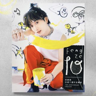 （分類：）位於 。 由 tan_333 提交（商品編號 1325853360，圖片 1）。簡介： 。