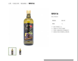 （分類：）位於 。 由 KK2022 提交（商品編號 1325812607，圖片 1）。簡介： 。
