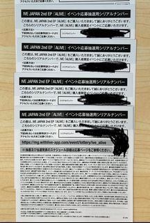 （分類：）位於 。 由 iveqwer701 提交（商品編號 1325824348，圖片 1）。簡介： 。