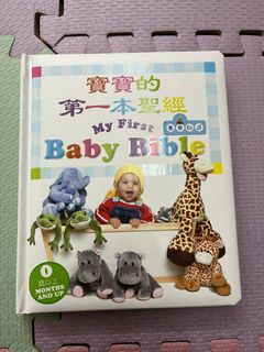（分類：）位於 。 由 yanbbnes 提交（商品編號 1325825520，圖片 1）。簡介： 。